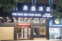 Haifeng Dingsheng Hotel Hotels near Former Residence of Peng Pai Martyrs