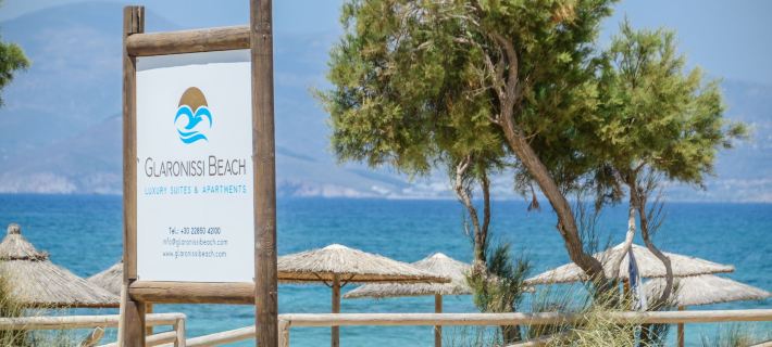 Glaronissi Beach Hotels in Naxos