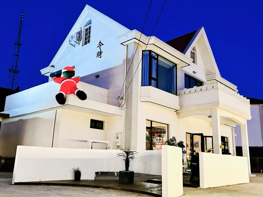 Good Time Guesthouse - Shanghai