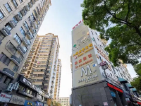 Lushan Hexu Junting Hotel Hotels in Daishan