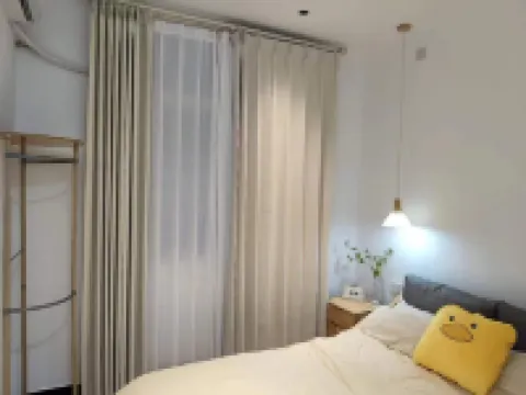 Chuchu Xiaoju Apartment