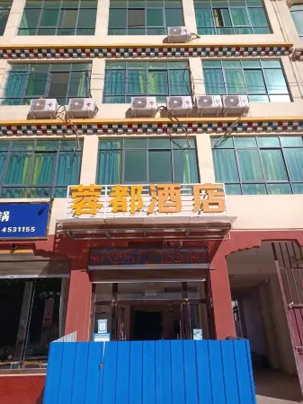 Hotels in New York Отели рядом с достопримечательностью «Gongjue Passenger Transport Terminal»