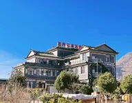 永勝程海滇西印象客棧 程海附近的飯店