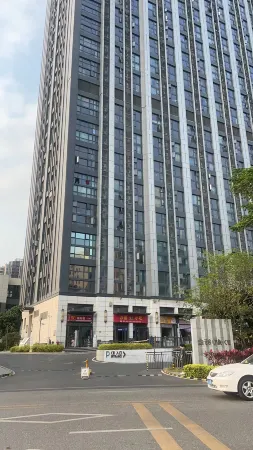 Youyu Hotel Apartment (Overseas Chinese City Happy Coast Branch)