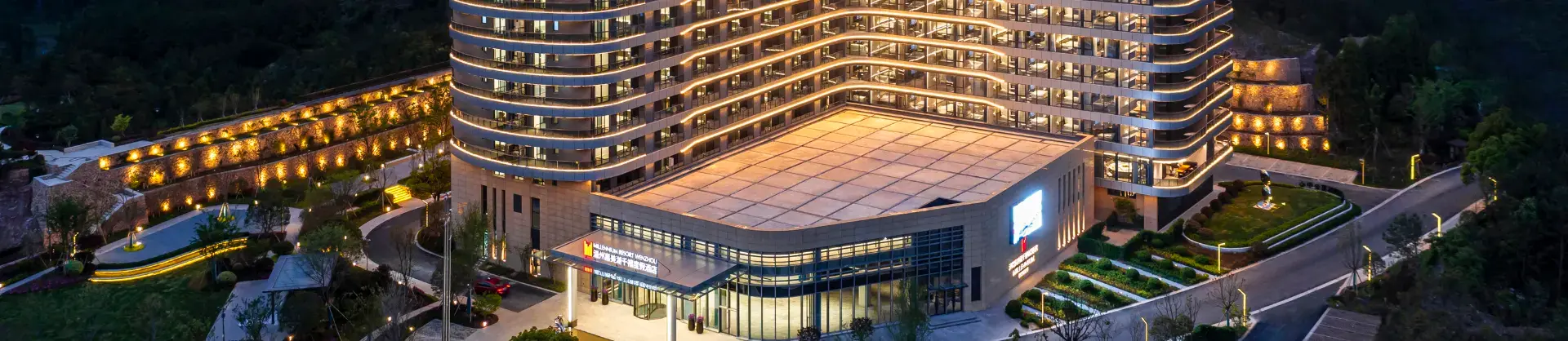 Premium Hotels