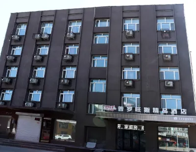 Provence Boutique Hotel Hotels near Hengdaohezizhen