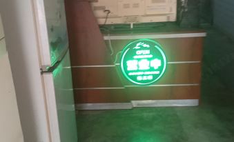 Xi'an Jindu Hotel
