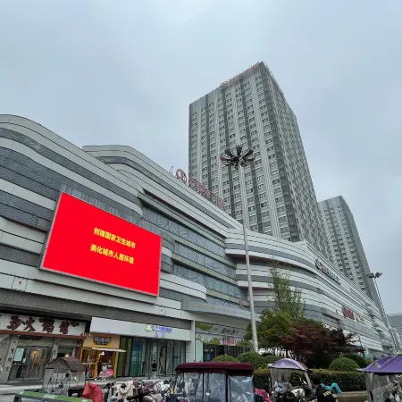 Tingcheng Homestay (Fuyang Yingzhou Wanda Plaza)