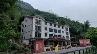 Chishui Wendao Yuzhuang Chinese Inn