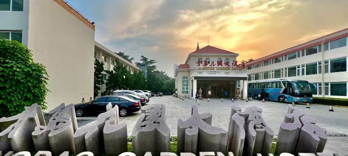 Qingdao Garden Hotel Hotéis em Qingdao