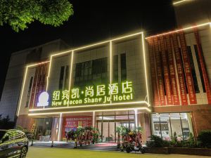 New beacon Shangju Hotel (Hannan Shamao Metro Station)