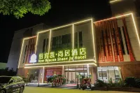 New beacon Shangju Hotel (Hannan Shamao Metro Station) Hotel in zona Hannan Passenger Transport Terminal