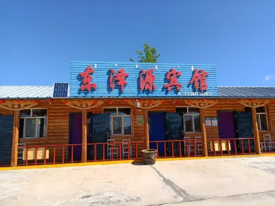 Mordaga Dongzeyuan Hotel Hotel di Moridaga Town