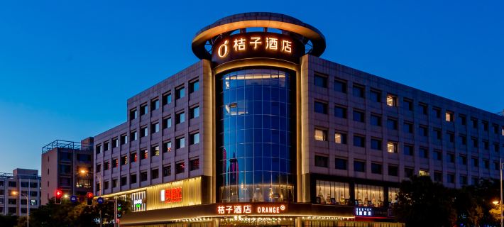 Orange Hotel (Ordos Municipal Government Music Fountain) Hotels in Ordos