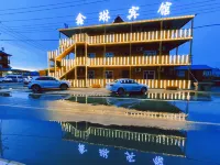 Shiwei Xinlin Hotel Hotel di Eerguna