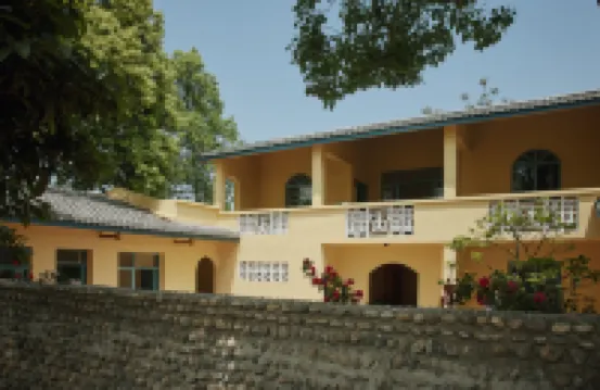 Guanghan Huayue Homestay