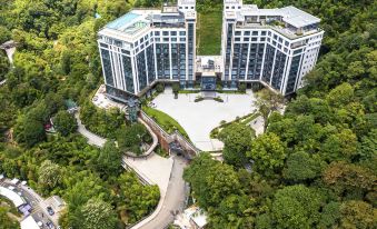 Park Plaza Nankun Mountain