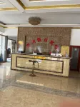 Yunhe Holiday Hotel Hotels in Danzhai County