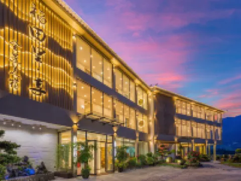 논의 파노라마 전망을 즐기세요 (룽성 룽지 계단식논 지점) 룽성 호텔