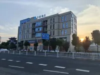 HanTing 호텔（린하이 다양둥루） 타이저우 호텔