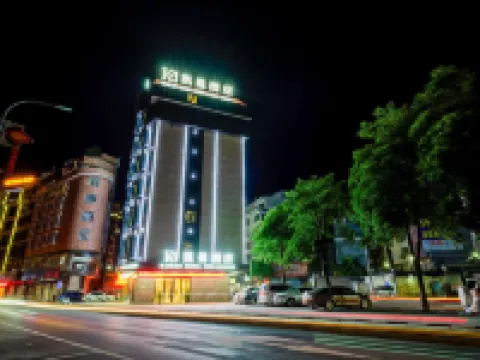 Kaiman Fengshan Hotel Hotels in Fengshan