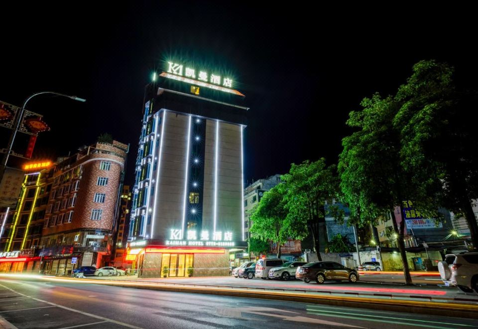 5. 카이만 펑산 호..