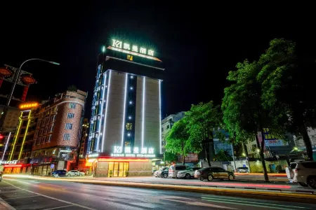 Kaiman Fengshan Hotel Отели в г. Феншань