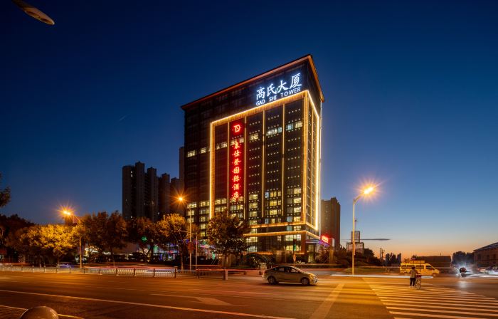 Taihe Deng International Hotel (Xianghe Wuyi Road)