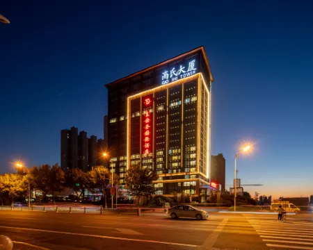 Taihe Deng International Hotel (Xianghe Wuyi Road) Hotels in Xianghe