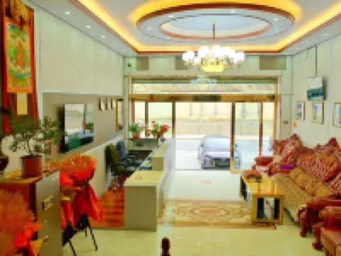 Xinlong Kangwaluozhi Hotel Hotels in Xinlong