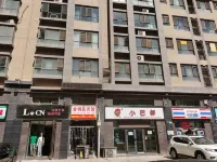 Korla Golden Key Hotel (Lixiang Road)