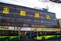 Zhirong Hotel (Taiyuan Station West Square Subway Station) - 2 звезды