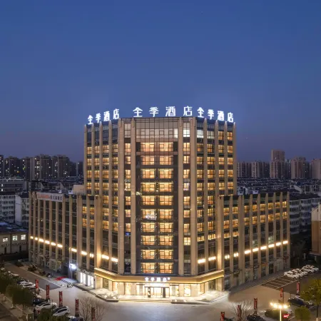 JI Hotel (Ma'anshan Economic Development Zone Cihu River Road)
