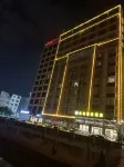 Nanhao Business Hotel