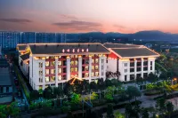 Pu'erzhuang Hotel