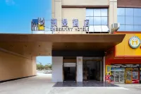 치어메이호텔(CHEERMAY HOTELS) 호텔(툰창정부보행자 거리） 툰창 호텔