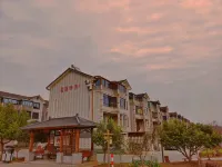 Xinglin Wanju·Courtyard Mountain Wild Starry Sky Leisure Holiday Meisu Hotels in Zhongnan Baicao Garden/Zhejiang Museum of Natural History