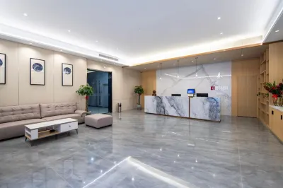 Yi'ai Hotel (Yangzhou Pishi Street Heyuan Branch) Hotels near He Garden Yangzhou China