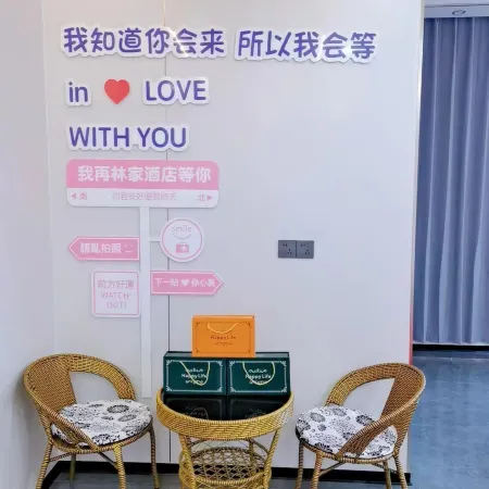 Linjia Hotel