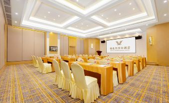 Vienna International Hotel (Shantou Chendian International Branch)