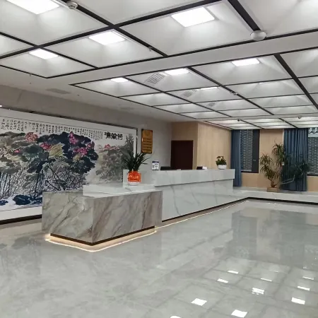 Twin Peaks Polytechnic College Hotel Hotels in Shuangfeng