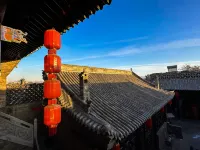 Shuyuan Renjia Inn