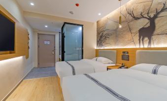Urban Garden Hotel (Linyi High speed Railway North Station Branch)