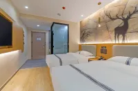 Urban Garden Hotel (Linyi High speed Railway North Station Branch)