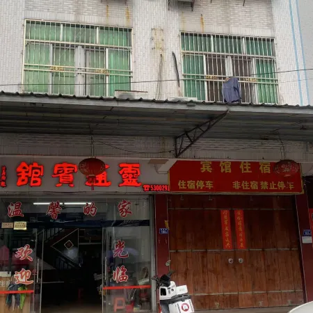 Lingtong Hotel