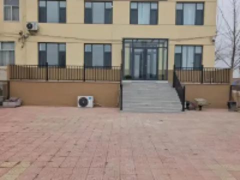 Yuelai Yuehao Business Hotel Hoteles en Condado de Changle