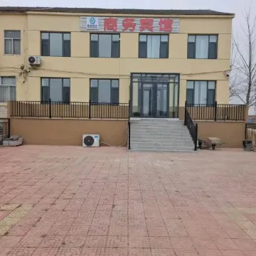 Yuelai Yuehao Business Hotel