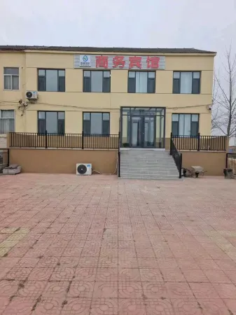 Yuelai Yuehao Business Hotel