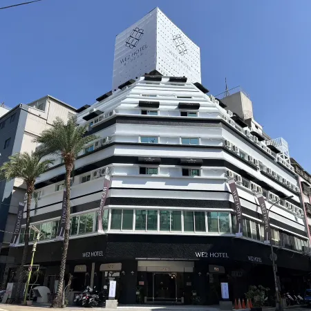 WE2 HOTEL Отели рядом с достопримечательностью «Тай Чун Парк»