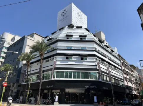 唯二設計文旅 鄰近臺中公園的酒店